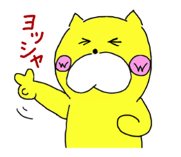 Sticker of yellow dog sticker #1633670