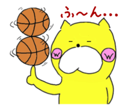 Sticker of yellow dog sticker #1633671