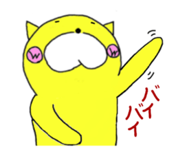 Sticker of yellow dog sticker #1633672