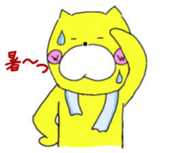 Sticker of yellow dog sticker #1633675