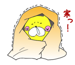 Sticker of yellow dog sticker #1633676