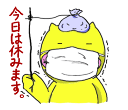 Sticker of yellow dog sticker #1633677