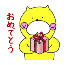 Sticker of yellow dog sticker #1633680