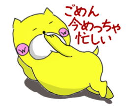 Sticker of yellow dog sticker #1633681