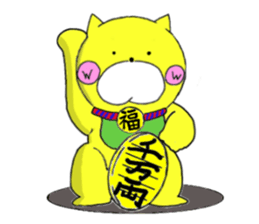 Sticker of yellow dog sticker #1633682