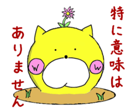 Sticker of yellow dog sticker #1633685