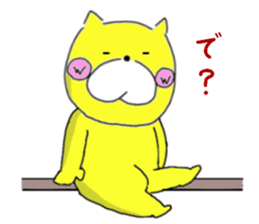 Sticker of yellow dog sticker #1633688