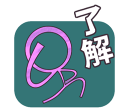 Blackboard War sticker #1633689