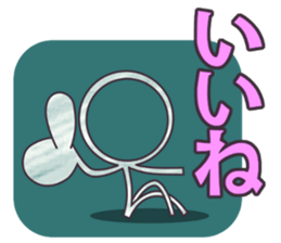 Blackboard War sticker #1633691