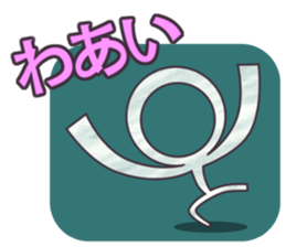 Blackboard War sticker #1633695