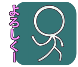 Blackboard War sticker #1633696