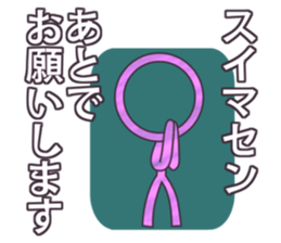 Blackboard War sticker #1633699