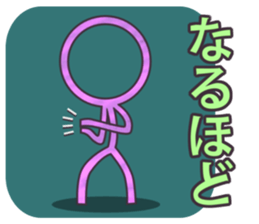 Blackboard War sticker #1633700