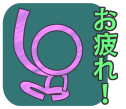 Blackboard War sticker #1633704