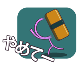 Blackboard War sticker #1633705