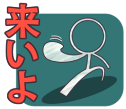 Blackboard War sticker #1633707