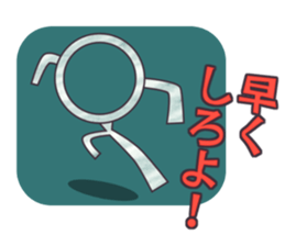 Blackboard War sticker #1633712