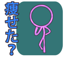 Blackboard War sticker #1633714