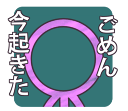 Blackboard War sticker #1633715