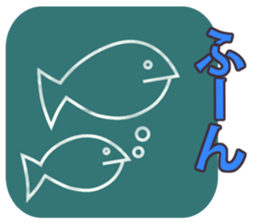 Blackboard War sticker #1633722