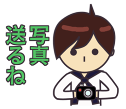 Blackboard War sticker #1633724