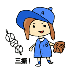 yuru yuru girl sticker #1634255