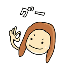 yuru yuru girl sticker #1634267