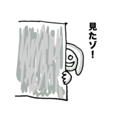 yuru yuru girl sticker #1634276