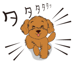 Lady&Charo sticker #1634974