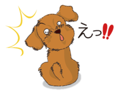 Lady&Charo sticker #1634976