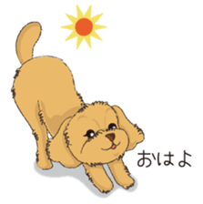 Lady&Charo sticker #1634980