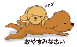 Lady&Charo sticker #1634982