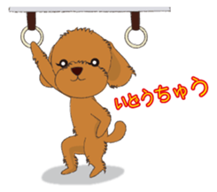 Lady&Charo sticker #1634983