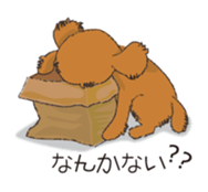 Lady&Charo sticker #1634985