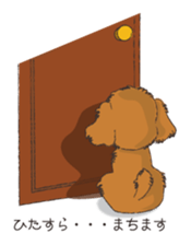 Lady&Charo sticker #1634987