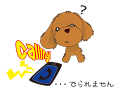 Lady&Charo sticker #1634990