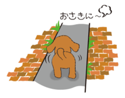 Lady&Charo sticker #1634991