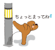 Lady&Charo sticker #1634992