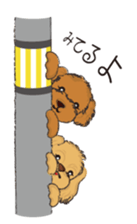 Lady&Charo sticker #1634993