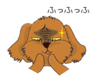 Lady&Charo sticker #1635003