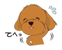 Lady&Charo sticker #1635005