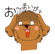 Lady&Charo sticker #1635006