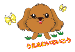 Lady&Charo sticker #1635007