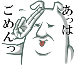 Strange rabbit. sticker #1635009