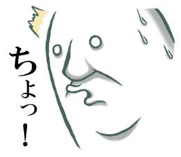 Strange rabbit. sticker #1635016