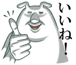 Strange rabbit. sticker #1635020