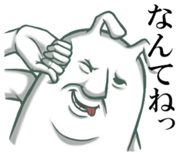 Strange rabbit. sticker #1635026