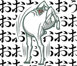 Strange rabbit. sticker #1635037