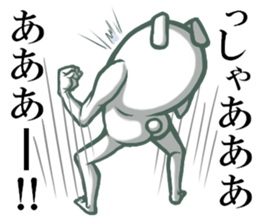Strange rabbit. sticker #1635043