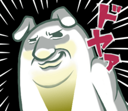 Strange rabbit. sticker #1635044